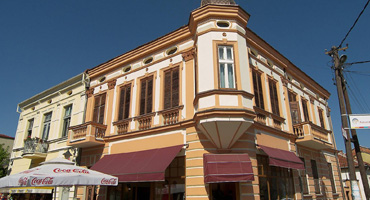 Macedonia City house Bitola