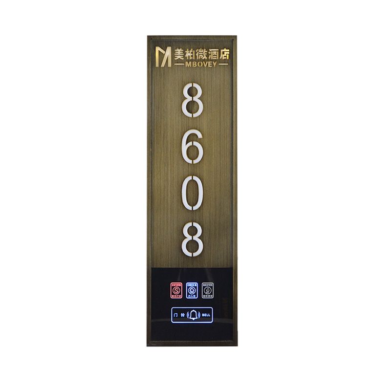 ORBITA DS-3410HS Door Plate