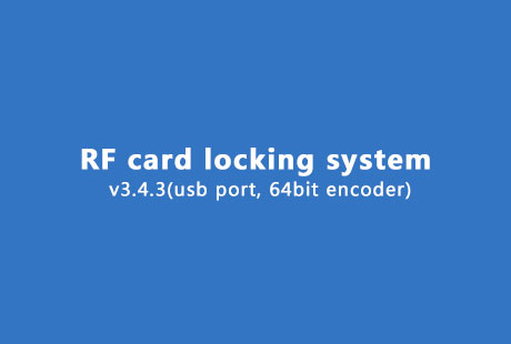 ORBITA RF card locking system v3.4.3 (usb port, 64bit encoder)