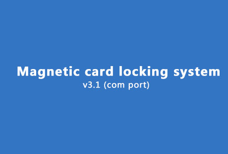 ORBITA Magnetic card locking system v3.1 (com port)