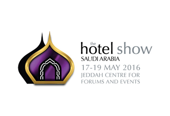 ORBITA TO ATTEND 2016 JEDDAH SHOW