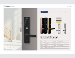 Fingerprint lock album （2019 V2）