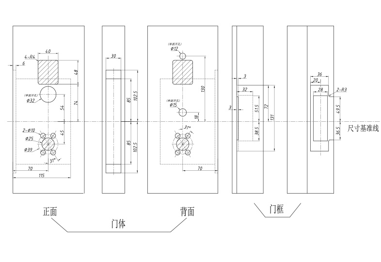 S3072配M01D(方侧板)开孔图-右开