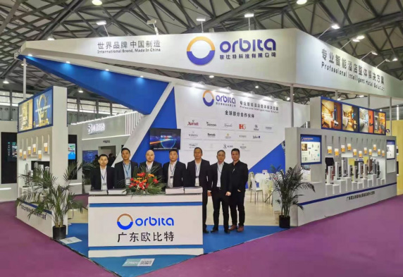  ORBITA Attended HOTELEX Shanghai 2021 