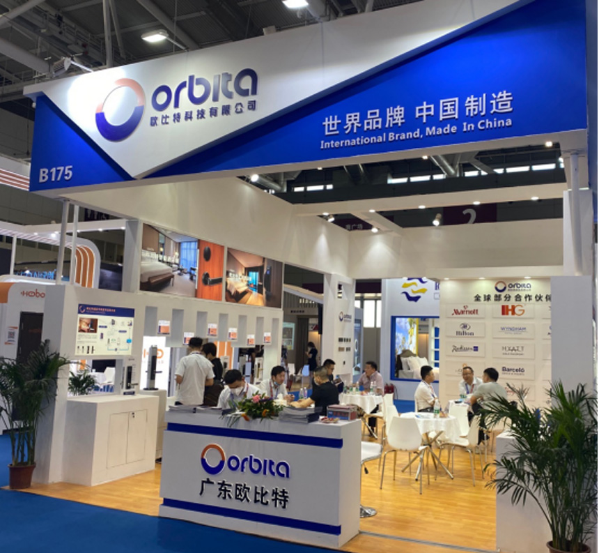 2021 shenzhen Intelligent Hotel Show