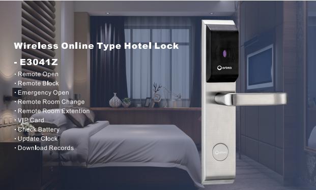 wireless online type hotel lock
