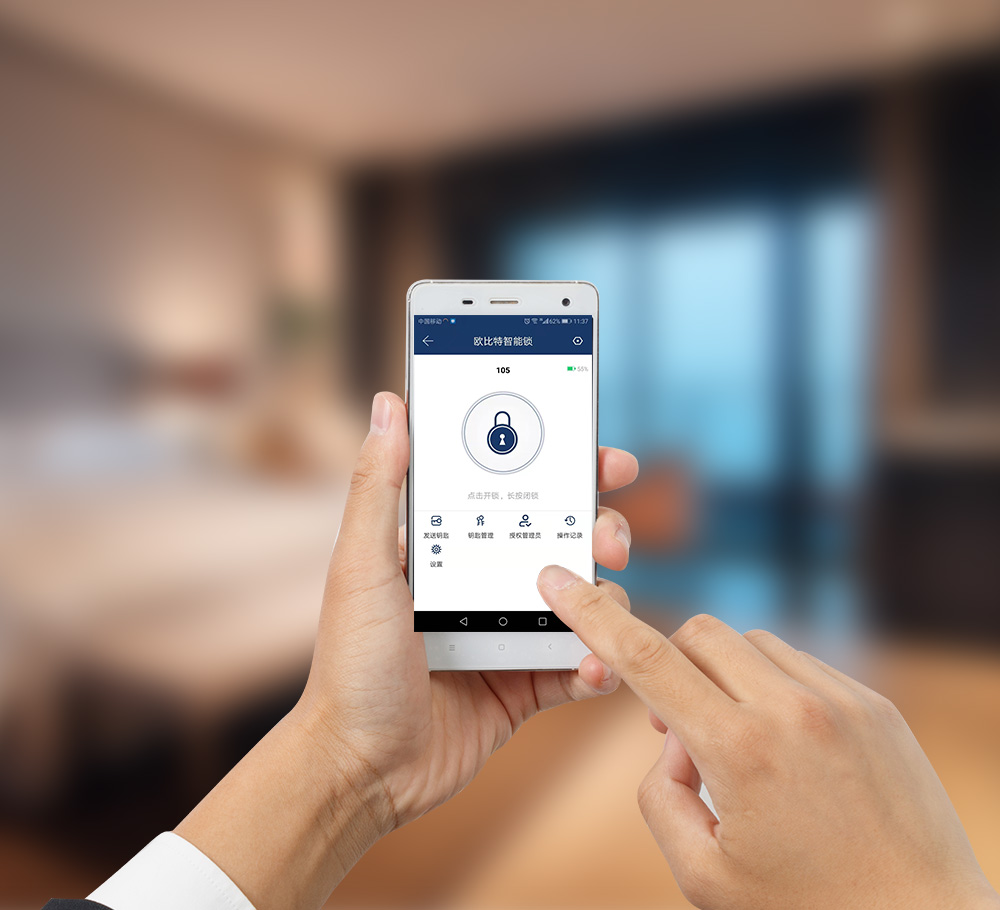 Bluetooth hotel lock APP 