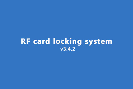 ORBITA RF card locking system v3.4.2 (usb port, 32bit encoder)