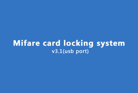 ORBITA Mifare card locking system v3.1 (usb port)
