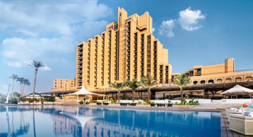 Babylon Rotana Baghdad, Iraq