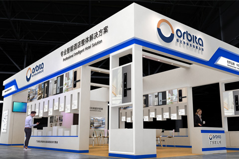  ORBITA attend The 2023 HOTEL SHOP PLUS 