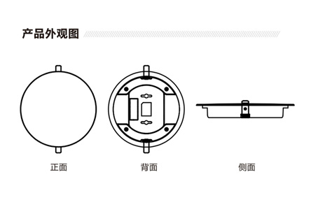 圆形网关GW-10SZ,GW-10RY说明书