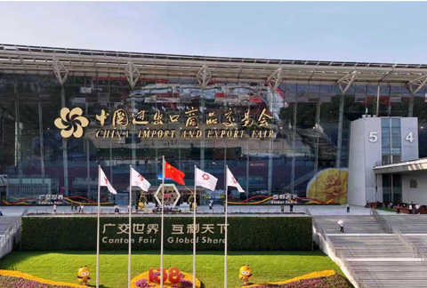 ORBITA will attend the 2026 Spring Canton Fair (139 session) in Guangzhou from Apr 15th to Apr 19th